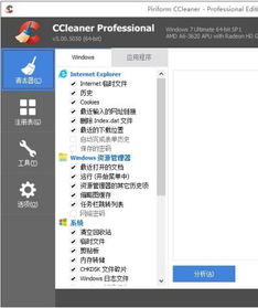 這7款軟件沒(méi)安裝,難怪同事辦公效率比你高 文字效果
