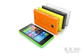 諾基亞x2發布 4.3寸屏 7月上市售99歐元