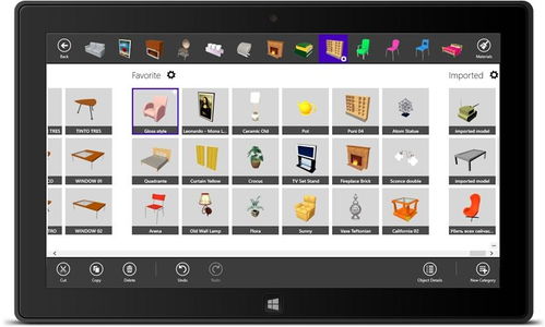 手機(jī)端3d家居設(shè)計(jì)軟件開發(fā), 可以用什么工具開發(fā) 有幾種選擇 各有什么優(yōu)勢(shì)和劣勢(shì)