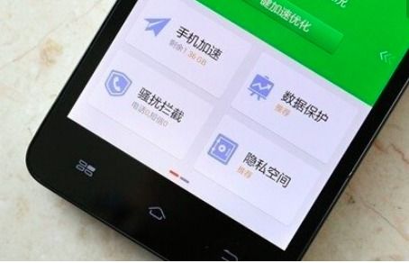 手機(jī)清理垃圾軟件哪個好