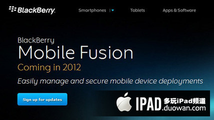 RIM企業服務器擴展管理能力，正式支持蘋果iOS設備